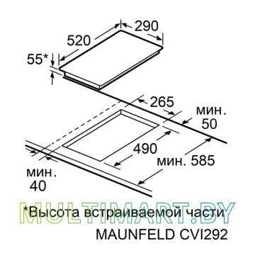 Индукционная варочная панель MAUNFELD CVI292BG картинка 7